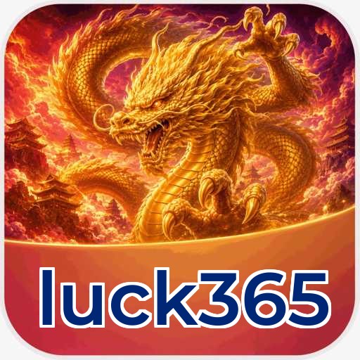 FAQ Download